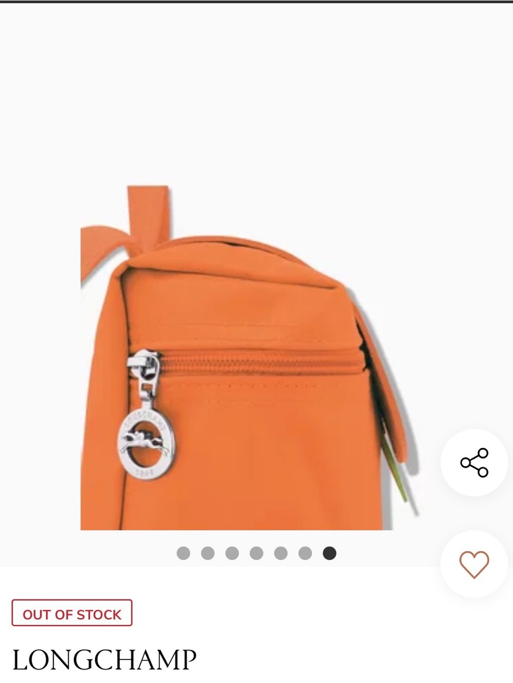 Longchamp Orange Le Pliage Recycled Canvas Backpack - Picture 6 of 12